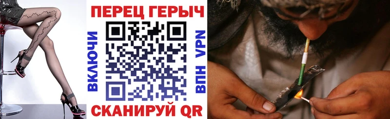 omg ТОР  Шимановск  ГЕРОИН хмурый  цены  