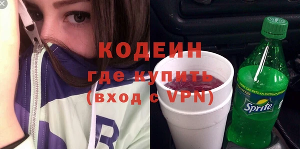 метадон Майский