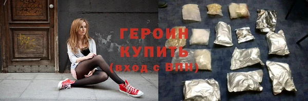 метадон Майский