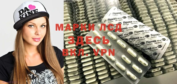 марихуана Тында