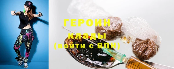 метадон Майский