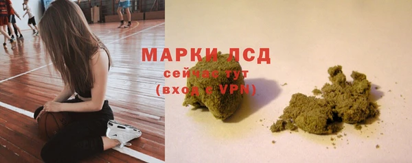 дистиллят марихуана Магадан