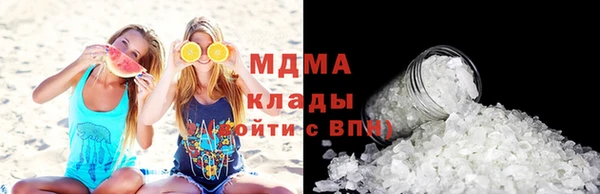 метадон Майский
