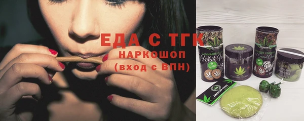 кокс Санкт-Петербург