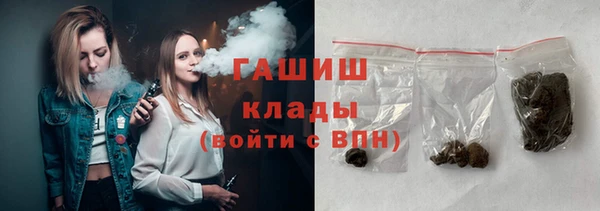 метадон Майский