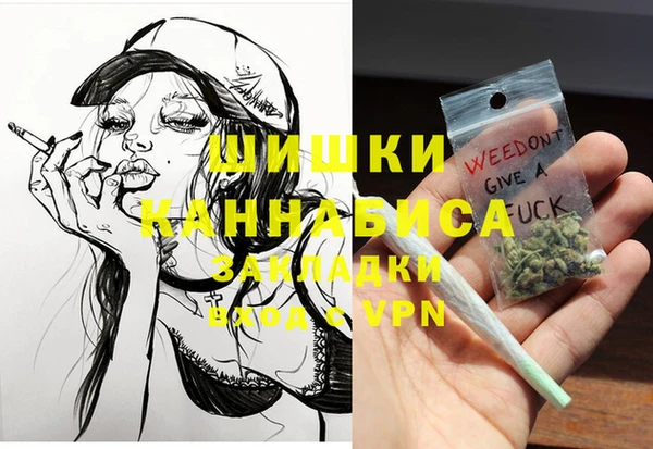 метадон Майский