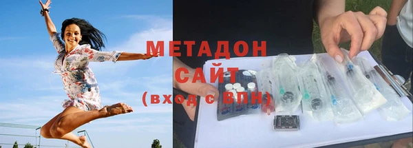 мдма Лихославль