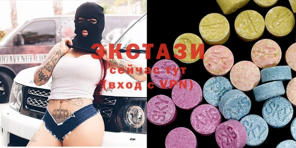 дистиллят марихуана Магадан
