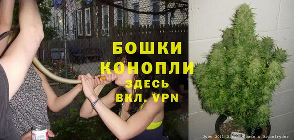 метадон Майский