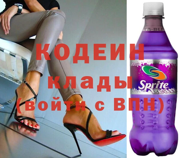 метадон Майский