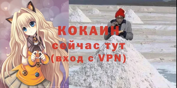 метадон Майский