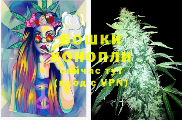 метадон Майский