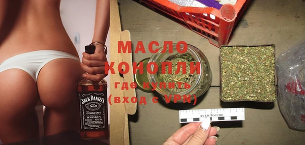 jwh Лиски
