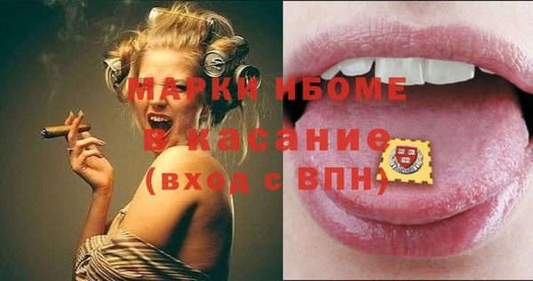 дистиллят марихуана Магадан