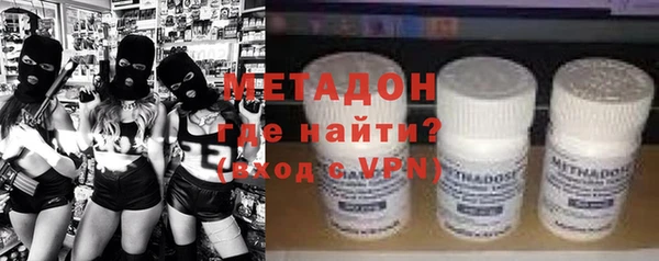 СК Лабытнанги